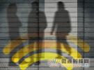 麻省理工學院研發新技術：利用WiFi信號隔墻監控人的心率