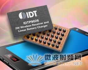 IDT精巧型2W無線充電接收器適用可穿戴設備