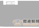 應用于手機中的WLAN三頻帶天線設計