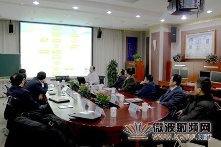 航科院召開“EMAS施工對機(jī)場導(dǎo)航設(shè)備的影響”評估方案研討會
