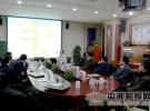 航科院召開“EMAS施工對機場導航設備的影響”評估方案研討會
