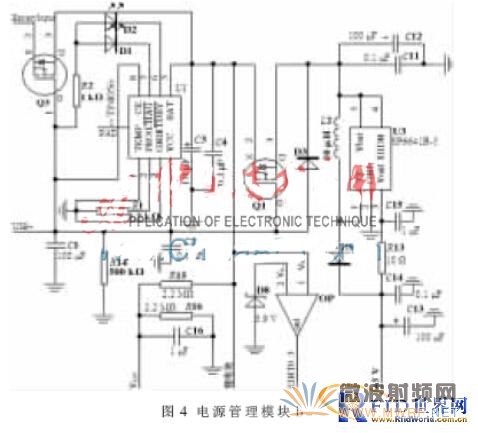 一款新型太陽能無線超高頻閱讀器的設(shè)計(jì)