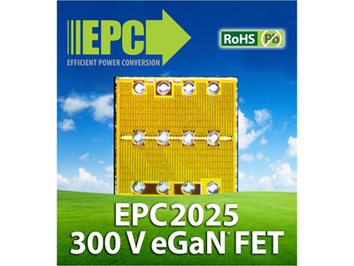 EPC推出面向高頻應用的300V氮化鎵功率晶體管