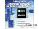 ADI最新同步解調器可提高低功耗應用的信號測量靈敏度