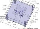 一種應用于方向回溯天線陣的分形雙極化天線