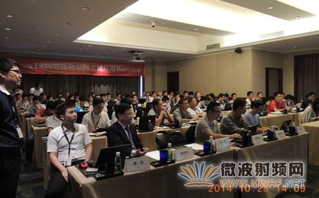 物聯(lián)網(wǎng)關(guān)鍵應(yīng)用Workshop：用新一代技術(shù)和工具，掘金IOT萬億商機