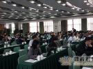 CCSA TC5成功舉辦“移動通信頻譜熱點研討會”研討會
