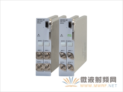橫河電機(jī)發(fā)布用于AQ2200多應(yīng)用測(cè)量系統(tǒng)的AQ2200-342雙衰減器模塊