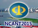 2015年全國天線年會（NCANT2015）參展商名錄