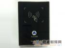 西安航天成功研制UHF超高頻RFID讀寫器發卡機