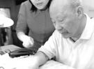 “中國微波之父”林為干院士逝世 享年96歲