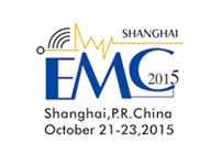 EMC/China 2015第十四屆國際電磁兼容暨微波展覽會(huì)