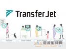 TransferJet在2015年世界移動通信大會上的亮點