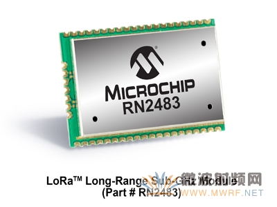 Microchip推出首個(gè)符合超長(zhǎng)距離、低功耗網(wǎng)絡(luò)標(biāo)準(zhǔn)的模塊