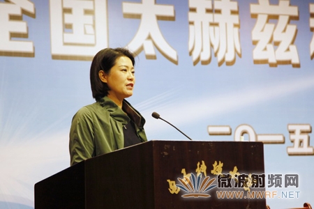 電子科大舉辦第一屆全國太赫茲科學技術學術年會