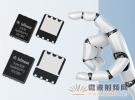 英飛凌推出OptiMOS? 5 25V和30V產品家族，其能效高達95%以上， 可為穩壓器解決方案提供最高功率密度