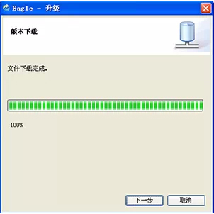 創遠掃頻儀軟件及硬件版本遠程升級功能介紹