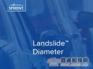 思博倫Landslide Diameter解決方案助力運(yùn)營商測(cè)試和優(yōu)化信令網(wǎng)絡(luò)