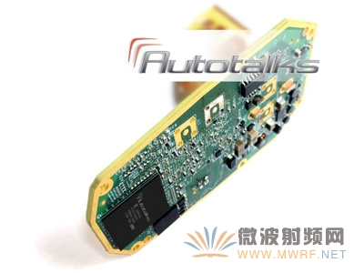 奧迪和Autotalks完成小尺寸屋頂天線的V2X應(yīng)用整合