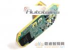 奧迪和Autotalks完成小尺寸屋頂天線的V2X應(yīng)用整合