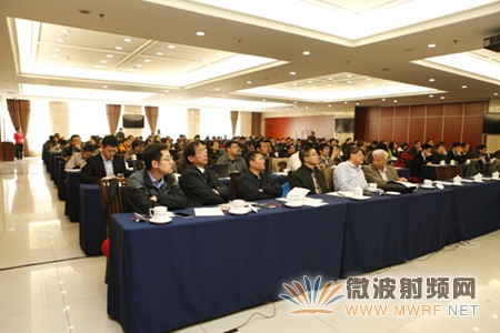 LTE寬帶集群（B-TrunC）技術和應用研討會在京成功召開