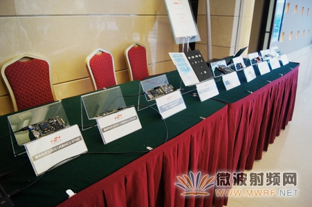 世強2015創(chuàng)新技術巡回研討會正式啟動