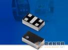 Littelfuse推出四通道瞬態抑制二極管陣列，具備低動態電阻和增強的ESD保護能力