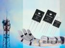 英飛凌新一代CoolMOS?可減少50%的開關(guān)損耗