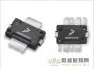 飛思卡爾推出突破性的超寬帶RF功率GaN晶體管，采用先進(jìn)塑封