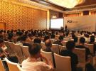 引領PXI技術創新-NI第十二屆 “中國PXI技術和應用論壇”在京舉行
