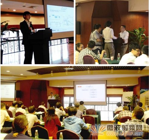 蘇州泰思特2015年10余場全國巡回EMC技術研討會紀實
