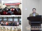 蘇州泰思特2015年10余場全國巡回EMC技術研討會紀實
