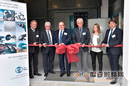 CSA集團在歐洲繼續擴展業務，于德國新建電磁兼容性測試暗室