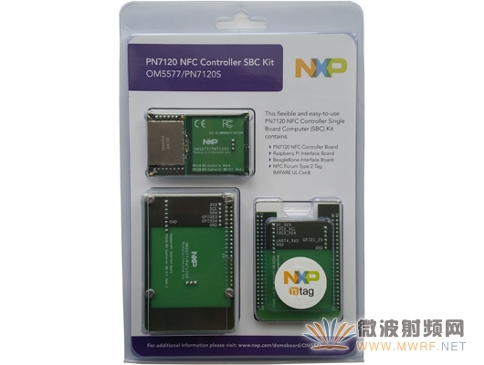 恩智浦發布面向Linux和安卓開發者的即插即用型NFC解決方案