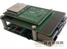 恩智浦發布面向Linux和安卓開發者的即插即用型NFC解決方案