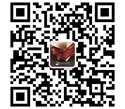 羅杰斯微信公眾號（羅杰斯先進互聯解決方案）