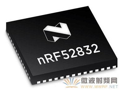 Nordic nRF52系列加入用于觸摸配對的片上NFC，結合突破的性能和功效重新定義了單芯片藍牙智能