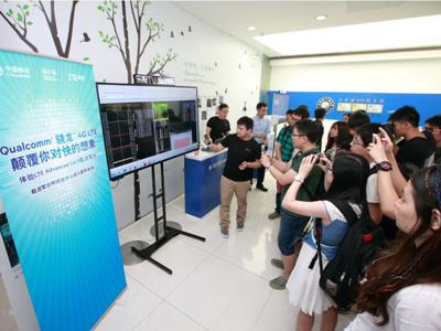全球領先LTE-A載波聚合網絡來到中國，Qualcomm支持