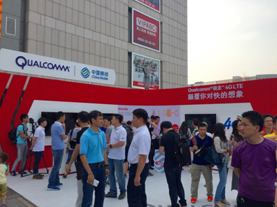 全球領先LTE-A載波聚合網絡來到中國，Qualcomm支持