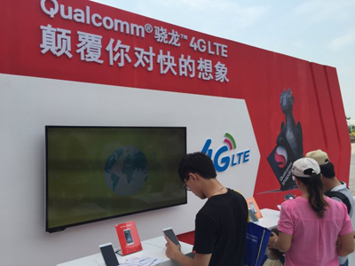 全球領先LTE-A載波聚合網絡來到中國，Qualcomm支持