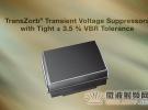 Vishay新款高性能TVS能夠實現(xiàn)對IC器件更好的保護