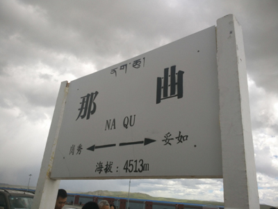 航天科工二院23所固態毫米波測云雷達再登“世界之巔”