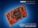 Microchip的Curiosity開發板登陸Mouser