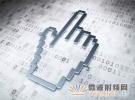 5G無(wú)線通信技術(shù)對(duì)測(cè)試測(cè)量的影響