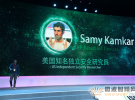 傳奇黑客Samy Kamkar在ISC演示基于射頻的物聯(lián)網(wǎng)設(shè)備破解