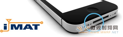 SkyCross iMAT?射頻技術(shù)可使4x4MIMO用于LTE和Wi-Fi