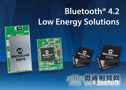 Microchip推出下一代藍牙?低功耗解決方案