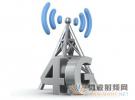 中國鐵塔公司帶來的機遇和挑戰