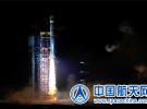 遙感衛星二十九號發射成功