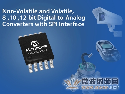 Microchip新型數(shù)模轉(zhuǎn)換器集成EEPROM，可在掉電時(shí)保留設(shè)置